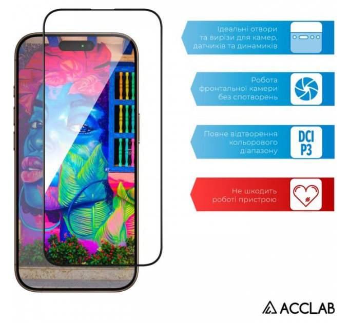 Скло захисне ACCLAB Full Glue Apple iPhone 16 Pro Black (1283126593277)