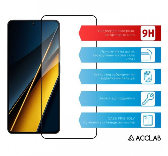 Скло захисне ACCLAB Full Glue Xiaomi Poco X6 Pro Black (1283126588679)