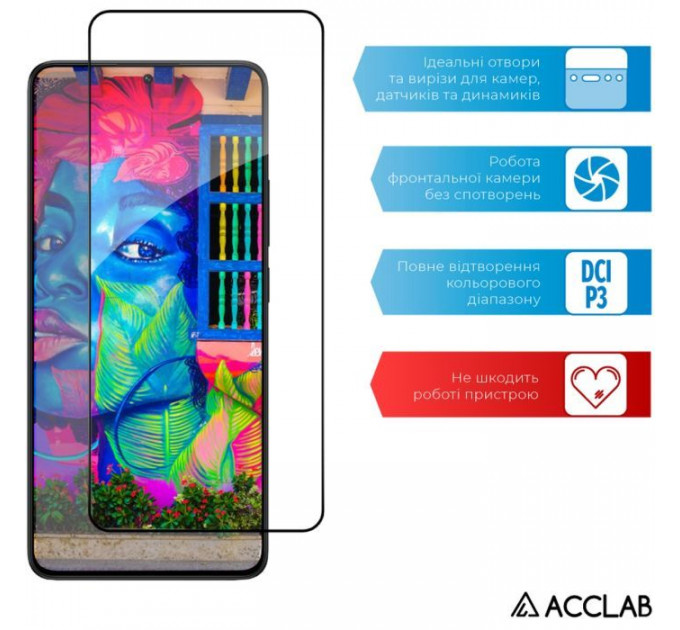 Скло захисне ACCLAB Full Glue Xiaomi Poco X6 Pro Black (1283126588679)