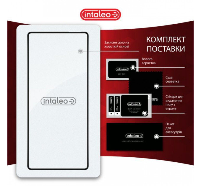 Скло захисне Intaleo Full Glue Infinix Note 40 4G Black (1283126594915)