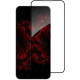 Скло захисне Intaleo Full Glue Samsung S24 FE Black (1283126594854)