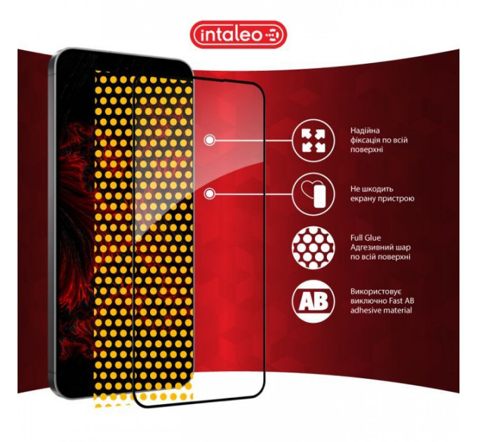 Скло захисне Intaleo Full Glue Samsung S24 FE Black (1283126594854)