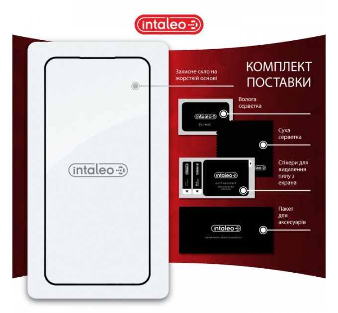 Скло захисне Intaleo Full Glue Samsung S24 FE Black (1283126594854)