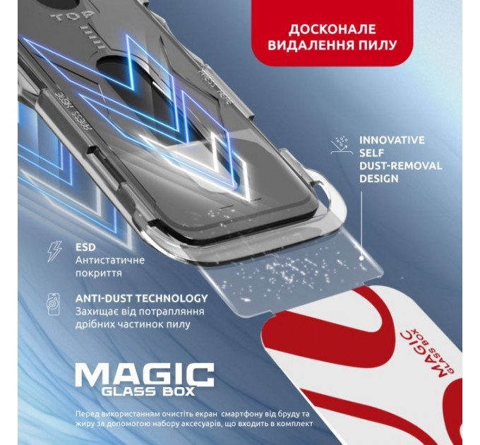 Стекло защитное Intaleo MagicBox Samsung S24 (4820266742898)