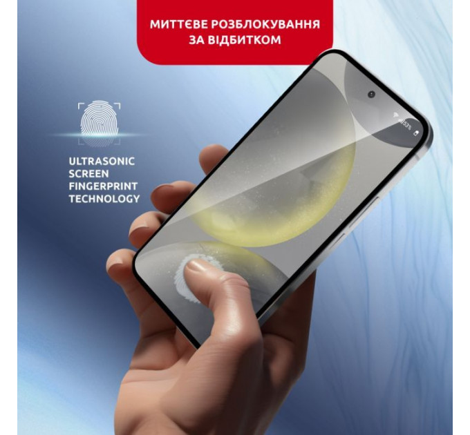 Стекло защитное Intaleo MagicBox Samsung S24 (4820266742898)
