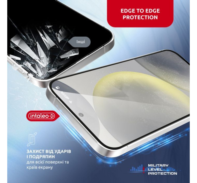 Стекло защитное Intaleo MagicBox Samsung S24 (4820266742898)