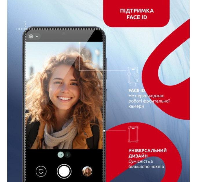 Стекло защитное Intaleo MagicBox Samsung S24 (4820266742898)