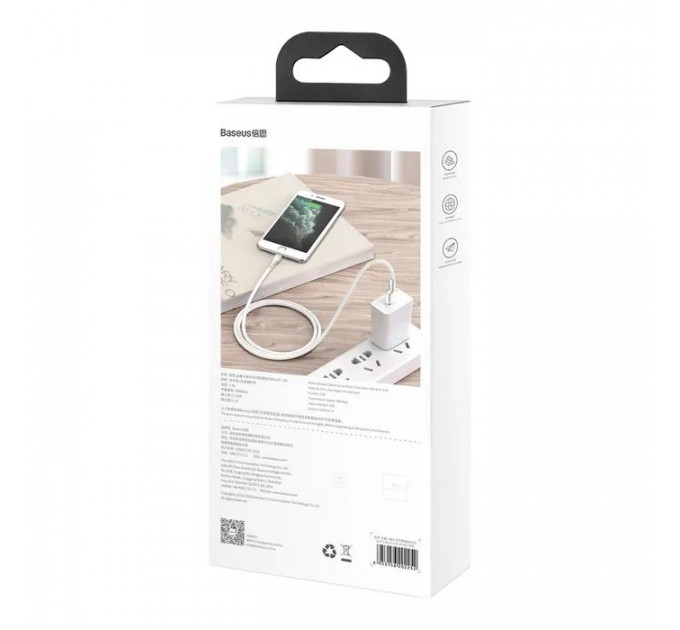 Дата кабель USB 2.0 AM to Lightning 1.0m Cafule Series Metal 2.4A White Baseus (CALJK-A02)
