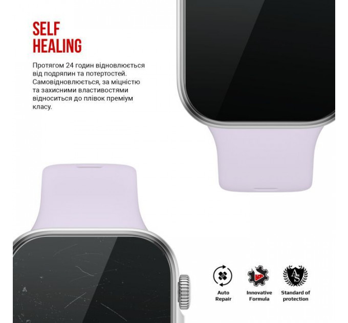 Плівка захисна Armorstandart Huawei Watch Fit 4 38mm 6 шт. (ARM86488)