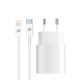 Зарядний пристрій Armorstandart AR-TA800W USB-C 25W White + cable USB-C to Lightning (ARM77719)