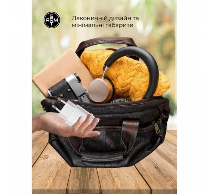 Зарядний пристрій Armorstandart AR-TA800W USB-C 25W White + cable USB-C to Lightning (ARM77719)