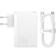 Зарядний пристрій Baseus GaN5 Pro Fast Charger 2C+U 140W + Cable 1.0m Type-C 240W white (CCGP100202)