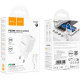 Зарядное устройство HOCO C146A Charm USB-C PD20W + cable USB-C to Lightning White (6942007630252)