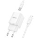 Зарядний пристрій HOCO C147A Charm 1xUSB-C PD20W + 1xUSB QC3.0 + cable USB-C to Lightning White (6942007630283)