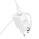 Зарядний пристрій HOCO C149A Charm 1xUSB-C PD30W + 1xUSB QC3.0 + cable USB-C to USB-C White (6942007630351)