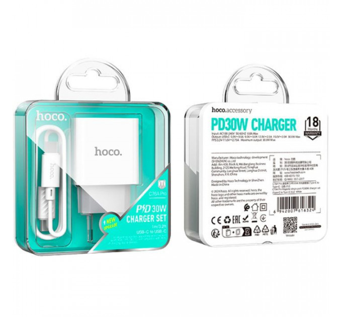 Зарядний пристрій HOCO C76A Pro Majestic USB-C PD30W + cable USB-C to USB-C White (6942007616324)