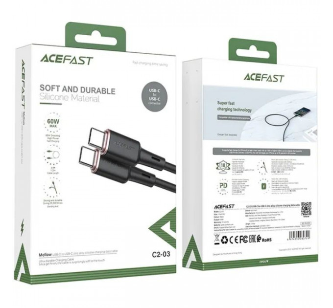 Дата кабель USB-C to USB-C 1.2m 3A 60W silicone C2-03 black Acefast (6974316280729)