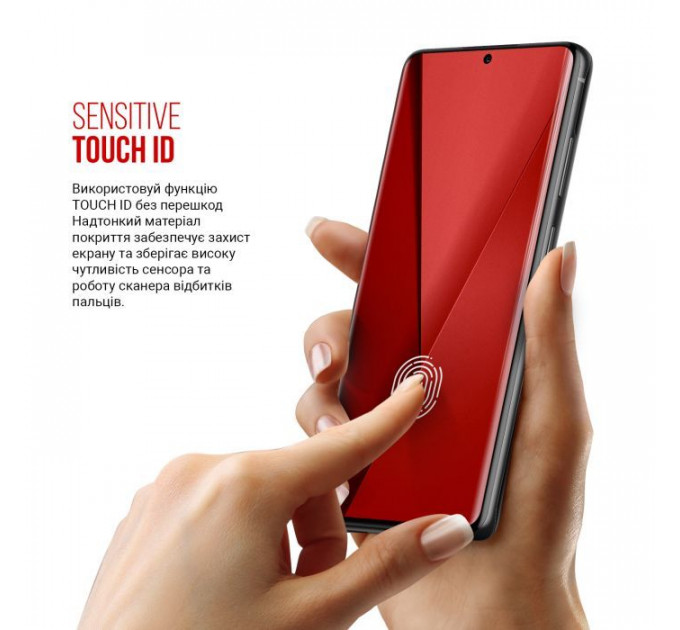 Плівка захисна Armorstandart Hydrogel Motorola G86 5G (ARM86578)