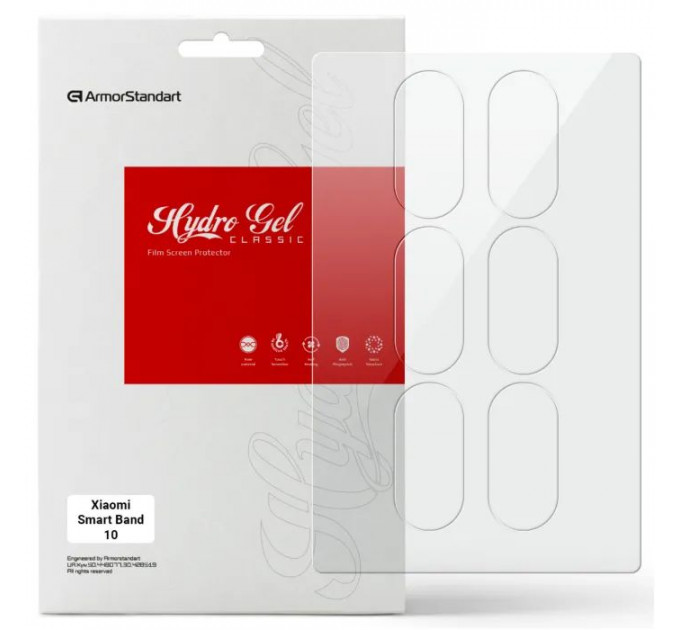 Плівка захисна Armorstandart Hydrogel Xiaomi Smart Band 10 6 шт (ARM86642)