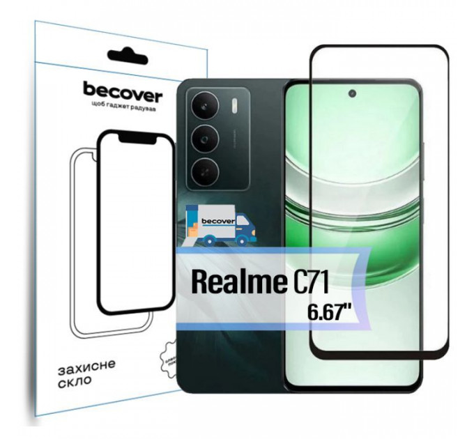 Стекло защитное BeCover Realme C71 Black (713728) Стекло защитное BeCover Realme C71 Black (713728)