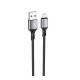 Дата кабель USB 2.0 AM to Micro 5P 1.0m silicone black BOROFONE (6974443386387)