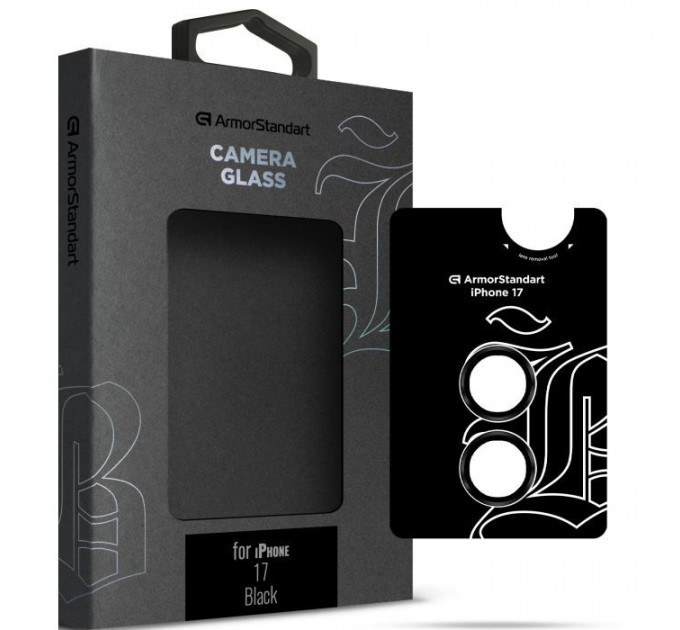 Скло захисне Armorstandart for Camera Supreme BI Apple iPhone 17 Black (ARM86442)