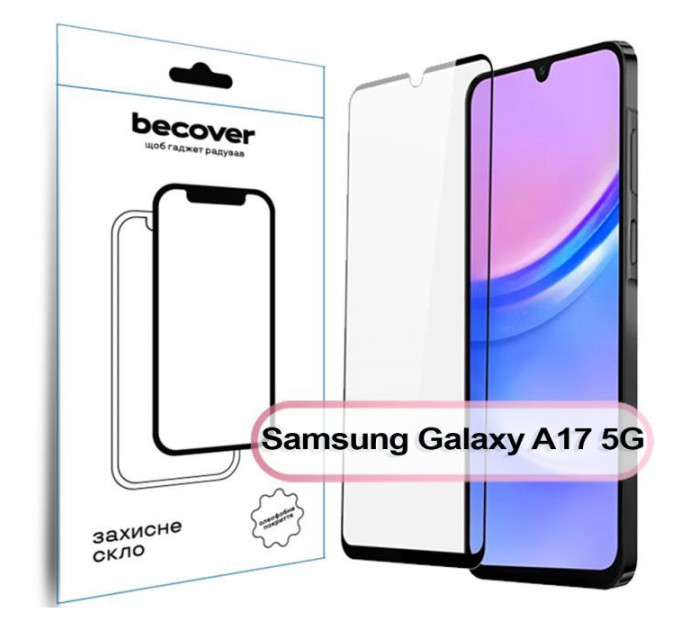 Скло захисне BeCover Samsung Galaxy A17 5G SM-A176 Black (713732) Скло захисне BeCover Samsung Galaxy A17 5G SM-A176 Black (713732)