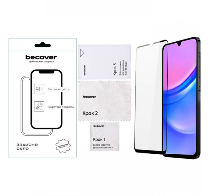 Скло захисне BeCover Samsung Galaxy A17 5G SM-A176 Black (713732)