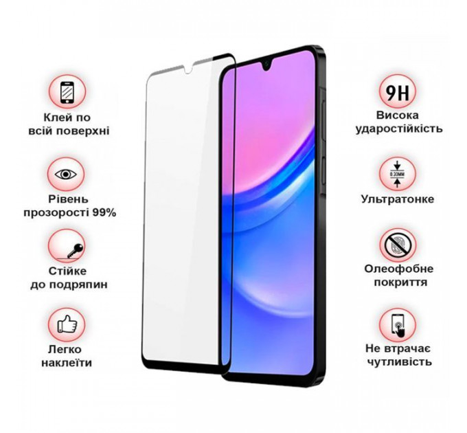 Скло захисне BeCover Samsung Galaxy A17 5G SM-A176 Black (713732)