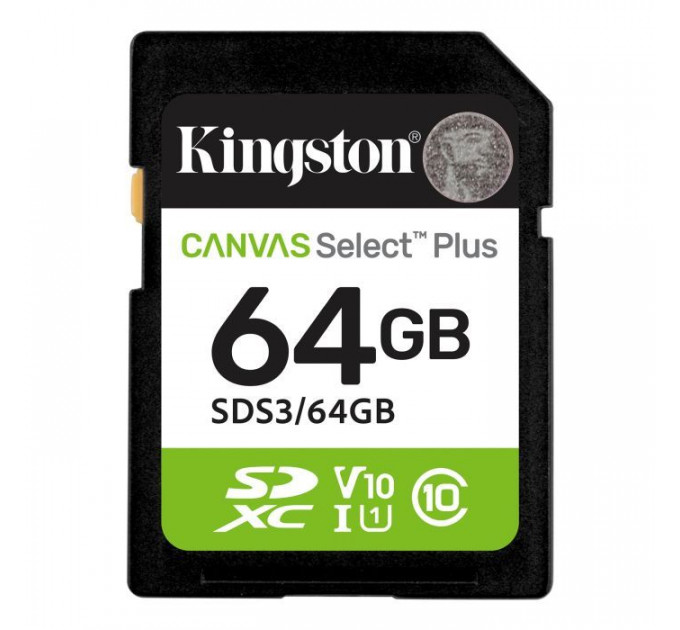 Карта памяти Kingston 64GB SDXC 10 UHS-I V10 A1 Canvas Select Plus (SDS3\/64GB)