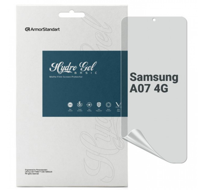 Плівка захисна Armorstandart hydrogel Matte Samsung A07 4G (ARM86497)
