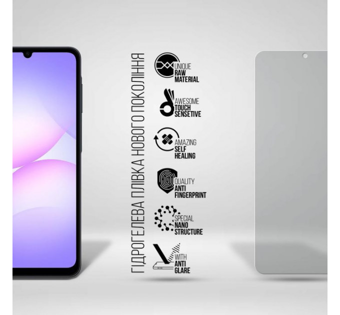 Плівка захисна Armorstandart hydrogel Matte Samsung A07 4G (ARM86497)