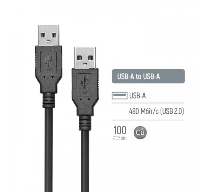 Дата кабель USB 2.0 AM\/AM 1.0m black ColorWay (CW-CBUU071-BK)