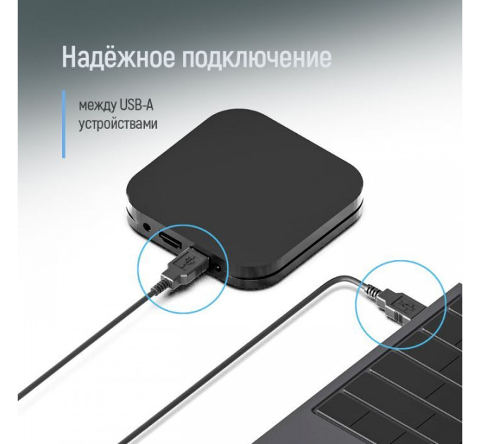 Дата кабель USB 2.0 AM\/AM 1.0m black ColorWay (CW-CBUU071-BK)