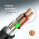 Дата кабель USB 2.0 AM\/AM 1.0m black ColorWay (CW-CBUU071-BK)
