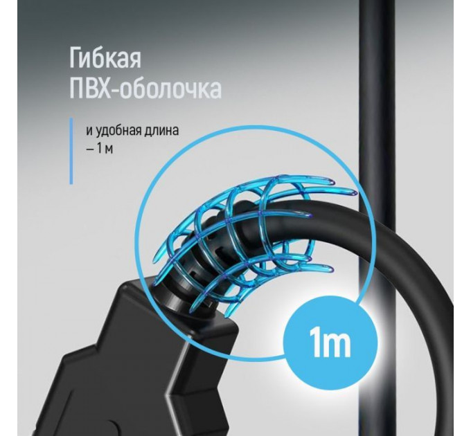 Дата кабель USB 2.0 AM\/AM 1.0m black ColorWay (CW-CBUU071-BK)