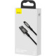 Дата кабель USB 2.0 AM to Lightning 2.0m 2.4A black Baseus (CALWJ-A01)