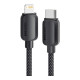 Дата кабель USB-C to Lightning 2.0m 20W black Essager (EXCTL-WLA01-P)