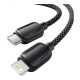 Дата кабель USB-C to Lightning 2.0m 20W black Essager (EXCTL-WLA01-P)