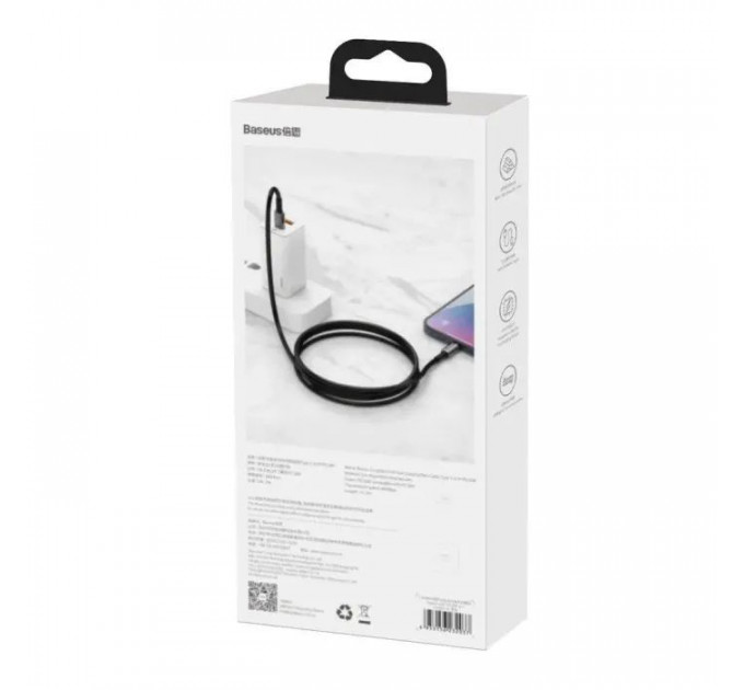 Дата кабель USB-C to USB-C 1.0m 100W black Baseus (CATWJ-01)