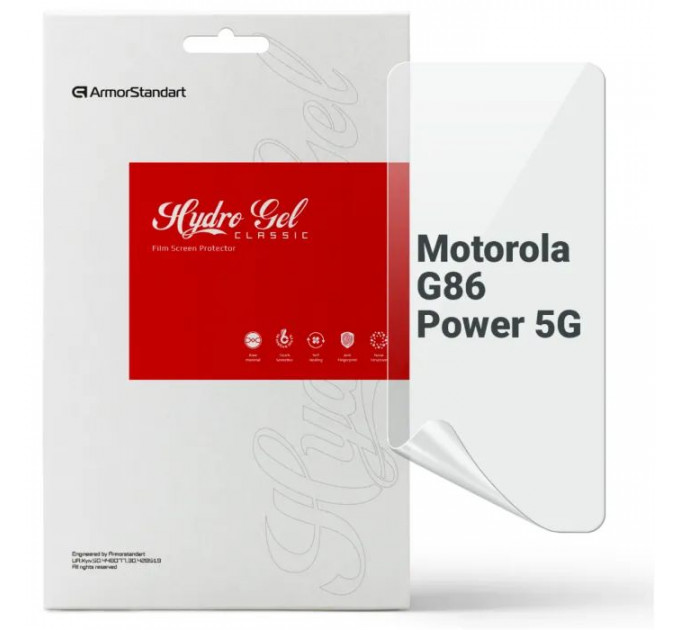 Плівка захисна Armorstandart hydrogel Motorola G86 Power 5G (ARM86579)