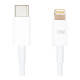 Дата кабель USB-C to Lightning 1.0m 18W PowerPlant (CA913268)
