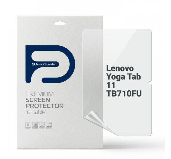Плівка захисна Armorstandart hydrogel Matte Lenovo Yoga Tab 11 TB710FU (ARM89832)