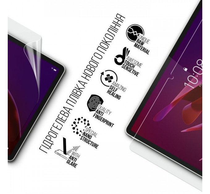 Плівка захисна Armorstandart hydrogel Matte Lenovo Yoga Tab 11 TB710FU (ARM89832)