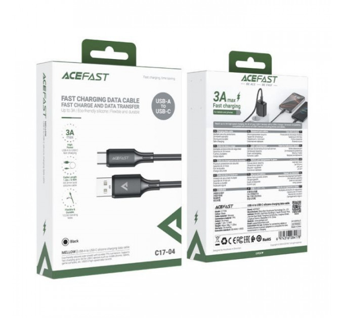 Дата кабель USB 2.0 AM to USB-C 1.2m 3A 60W silicone black Acefast (6974316284178)