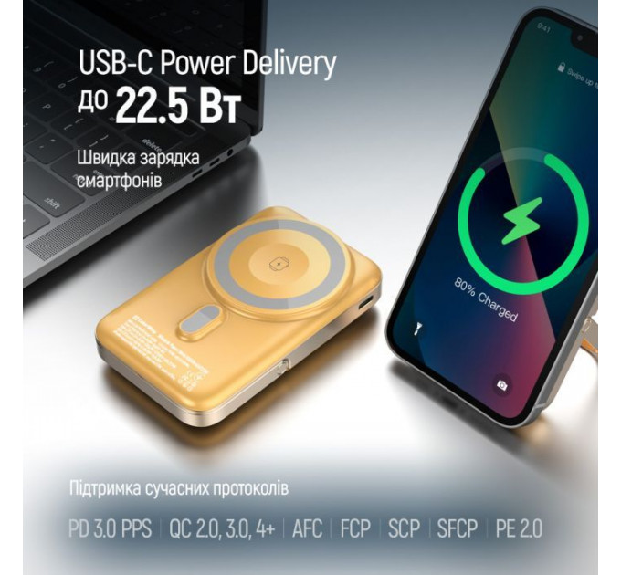 Батарея універсальна ColorWay 10 000 mAh PD\/22.5W, 15W MagSafe & Watch Wireless Amber (CW-PB100LPA2Y-WPDD)