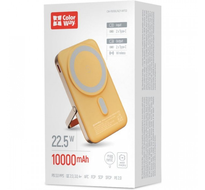 Батарея універсальна ColorWay 10 000 mAh PD\/22.5W, 15W MagSafe & Watch Wireless Amber (CW-PB100LPA2Y-WPDD)