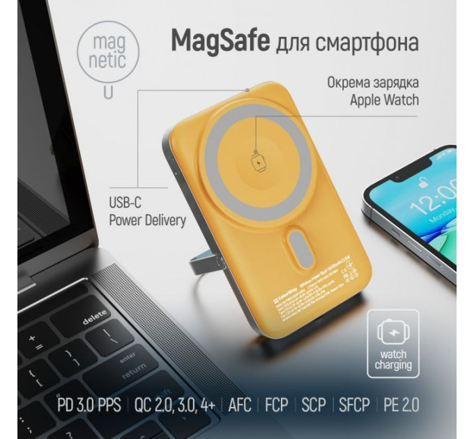 Батарея універсальна ColorWay 10 000 mAh PD\/22.5W, 15W MagSafe & Watch Wireless Amber (CW-PB100LPA2Y-WPDD)