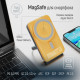 Батарея універсальна ColorWay 10 000 mAh PD\/22.5W, 15W MagSafe & Watch Wireless Amber (CW-PB100LPA2Y-WPDD)
