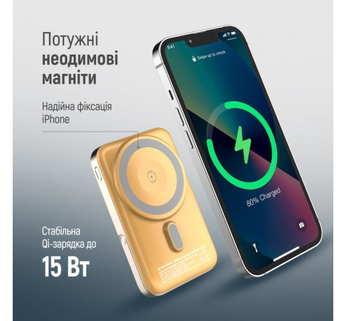 Батарея універсальна ColorWay 10 000 mAh PD\/22.5W, 15W MagSafe & Watch Wireless Amber (CW-PB100LPA2Y-WPDD)